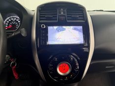 Nissan VERSA SL 1.6 CVT 2019 SÓ MOTOS E AUTOMÓVEIS SANTA CRUZ DO SUL / Carros no Vale