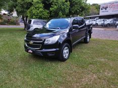 Chevrolet S10 LS 2.8 TDI 2015 GRASSI VEÍCULOS LAJEADO / Carros no Vale