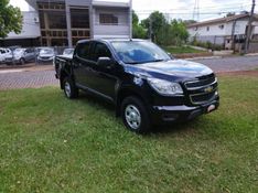 Chevrolet S10 LS 2.8 TDI 2015 GRASSI VEÍCULOS LAJEADO / Carros no Vale