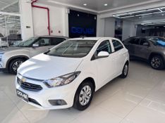 Chevrolet Onix 1.0 Lt 2017/2018 COVEL VEICULOS ENCANTADO / Carros no Vale