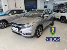 Honda Hr-v Exl 1.8 Flexone 16v 2015/2016 COVEL VEICULOS ENCANTADO / Carros no Vale