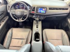 Honda Hr-v Exl 1.8 Flexone 16v 2015/2016 COVEL VEICULOS ENCANTADO / Carros no Vale