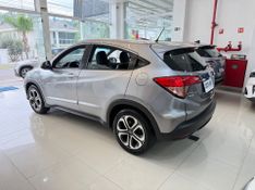 Honda Hr-v Exl 1.8 Flexone 16v 2015/2016 COVEL VEICULOS ENCANTADO / Carros no Vale