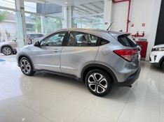Honda Hr-v Exl 1.8 Flexone 16v 2015/2016 COVEL VEICULOS ENCANTADO / Carros no Vale