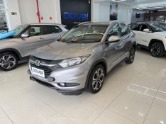 Honda Hr-v Exl 1.8 Flexone 16v 2015/2016 COVEL VEICULOS ENCANTADO / Carros no Vale