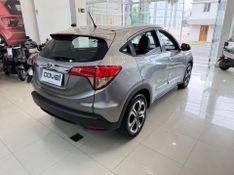 Honda Hr-v Exl 1.8 Flexone 16v 2015/2016 COVEL VEICULOS ENCANTADO / Carros no Vale