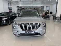 Hyundai Creta Platinum 1.0 Tb 12v 2022/2022 COVEL VEICULOS ENCANTADO / Carros no Vale