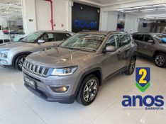 Jeep Compass Longitude 2.0 2020/2020 COVEL VEICULOS ENCANTADO / Carros no Vale
