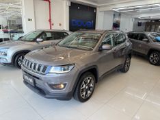 Jeep Compass Longitude 2.0 2020/2020 COVEL VEICULOS ENCANTADO / Carros no Vale