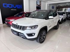 Jeep Compass Serie S 2.0 Turbo 4×4 At9 2020/2021 COVEL VEICULOS ENCANTADO / Carros no Vale