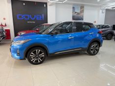 Nissan Kicks Exclusive 1.6 16v 2021/2022 COVEL VEICULOS ENCANTADO / Carros no Vale