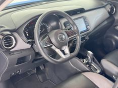 Nissan Kicks Exclusive 1.6 16v 2021/2022 COVEL VEICULOS ENCANTADO / Carros no Vale