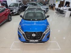 Nissan Kicks Exclusive 1.6 16v 2021/2022 COVEL VEICULOS ENCANTADO / Carros no Vale