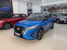 Nissan Kicks Exclusive 1.6 16v 2021/2022 COVEL VEICULOS ENCANTADO / Carros no Vale