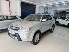 Toyota Hilux Sw4 Srv D4-d 4×4 3.0 Tdi Dies 2007/2007 COVEL VEICULOS ENCANTADO / Carros no Vale