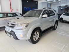 Toyota Hilux Sw4 Srv D4-d 4×4 3.0 Tdi Dies 2007/2007 COVEL VEICULOS ENCANTADO / Carros no Vale