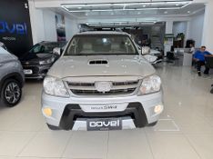 Toyota Hilux Sw4 Srv D4-d 4×4 3.0 Tdi Dies 2007/2007 COVEL VEICULOS ENCANTADO / Carros no Vale