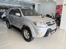Toyota Hilux Sw4 Srv D4-d 4×4 3.0 Tdi Dies 2007/2007 COVEL VEICULOS ENCANTADO / Carros no Vale