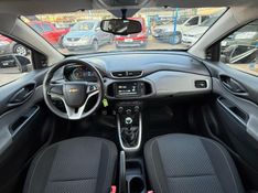 Chevrolet ONIX LT 1.0 8V 2017 FERREIRA VEÍCULOS VENÂNCIO AIRES / Carros no Vale