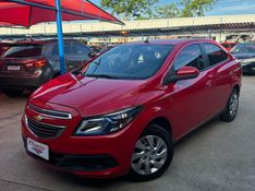 Chevrolet PRISMA LT 1.4 8V 2014 FERREIRA VEÍCULOS VENÂNCIO AIRES / Carros no Vale