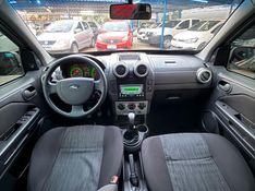 Ford ECOSPORT 1.6 FREESTYLE 8V 2009 FERREIRA VEÍCULOS VENÂNCIO AIRES / Carros no Vale