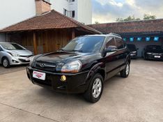 Hyundai TUCSON GLS 2.0 2014 FERREIRA VEÍCULOS VENÂNCIO AIRES / Carros no Vale