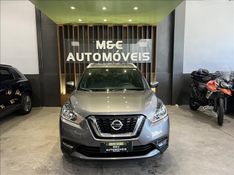 NISSAN KICKS 1.6 16V SL 2016/2017 M&C AUTOMÓVEIS CAXIAS DO SUL / Carros no Vale