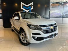 Chevrolet S-10 Pick-up LT 2.8 TDI 4×4 CD Diesel Aut 2017/2018 CONCEPT MOTORS PASSO FUNDO / Carros no Vale
