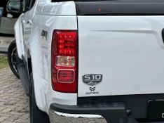 Chevrolet S-10 Pick-up S10 P-Up H.Country 2.8 4×4 CD Dies.Aut. 2021/2022 CONCEPT MOTORS PASSO FUNDO / Carros no Vale