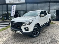 Chevrolet S-10 Pick-up S10 P-Up H.Country 2.8 4×4 CD Dies.Aut. 2021/2022 CONCEPT MOTORS PASSO FUNDO / Carros no Vale