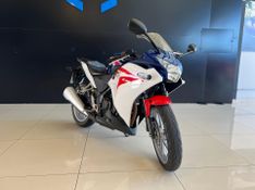 Honda Motos CBR 250 250R 2012/2012 CONCEPT MOTORS PASSO FUNDO / Carros no Vale