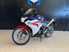 Honda Motos CBR 250 250R 2012/2012 CONCEPT MOTORS PASSO FUNDO / Carros no Vale