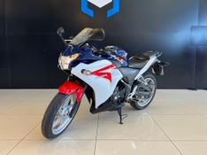 Honda Motos CBR 250 250R 2012/2012 CONCEPT MOTORS PASSO FUNDO / Carros no Vale
