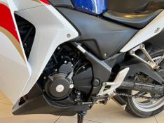 Honda Motos CBR 250 250R 2012/2012 CONCEPT MOTORS PASSO FUNDO / Carros no Vale