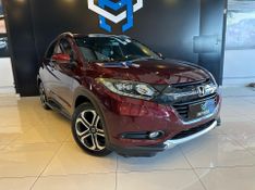 Honda HR-V Touring 1.8 Flexone 16V 5p Aut. 2017/2018 CONCEPT MOTORS PASSO FUNDO / Carros no Vale