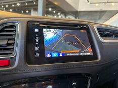 Honda HR-V Touring 1.8 Flexone 16V 5p Aut. 2017/2018 CONCEPT MOTORS PASSO FUNDO / Carros no Vale
