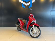 Honda Motos SH 150i 150i/DLX 2019/2019 CONCEPT MOTORS PASSO FUNDO / Carros no Vale