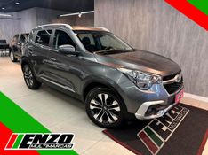 CAOA Chery Tiggo 5X AOACHERY/ TXS 2019/2020 ENZO MULTIMARCAS CAXIAS DO SUL / Carros no Vale