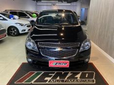 Chevrolet Agile / LTZ 2012/2013 ENZO MULTIMARCAS CAXIAS DO SUL / Carros no Vale