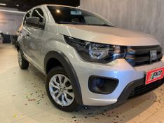 Fiat Mobi LIKE 2023/2023 ENZO MULTIMARCAS CAXIAS DO SUL / Carros no Vale