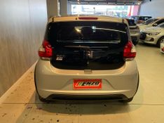 Fiat Mobi LIKE 2023/2023 ENZO MULTIMARCAS CAXIAS DO SUL / Carros no Vale