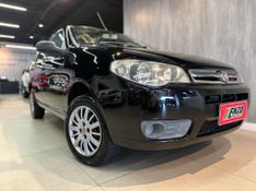 Fiat Palio / FIRE ECONOM 2011/2012 ENZO MULTIMARCAS CAXIAS DO SUL / Carros no Vale