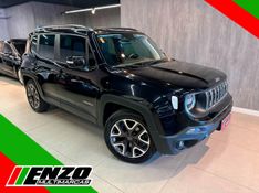 Jeep Renegade LNGTD AT 2020/2021 ENZO MULTIMARCAS CAXIAS DO SUL / Carros no Vale