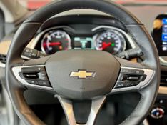 CHEVROLET ONIX HATCH PREM 1.0 12V TB 2023/2023 PC VEÍCULOS SANTA CRUZ DO SUL / Carros no Vale