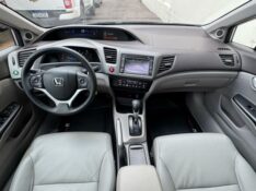 HONDA CIVIC SEDAN EXS /2013 IDEAL VEÍCULOS LAJEADO / Carros no Vale