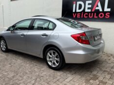 HONDA CIVIC SEDAN EXS /2013 IDEAL VEÍCULOS LAJEADO / Carros no Vale