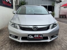 HONDA CIVIC SEDAN EXS /2013 IDEAL VEÍCULOS LAJEADO / Carros no Vale