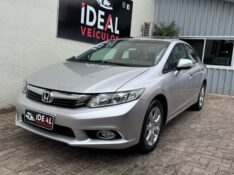 HONDA CIVIC SEDAN EXS /2013 IDEAL VEÍCULOS LAJEADO / Carros no Vale