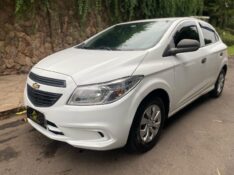 CHEVROLET ONIX 1.0 JOY 2017/2018 ESTAÇÃO DO CARRO ESTRELA / Carros no Vale