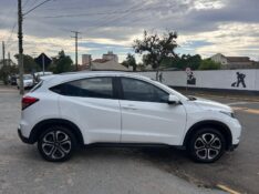 HONDA HR-V EX 1.8 FLEXONE 16V 5P AUT. 2016/2016 LS MULTIMARCAS VENÂNCIO AIRES / Carros no Vale